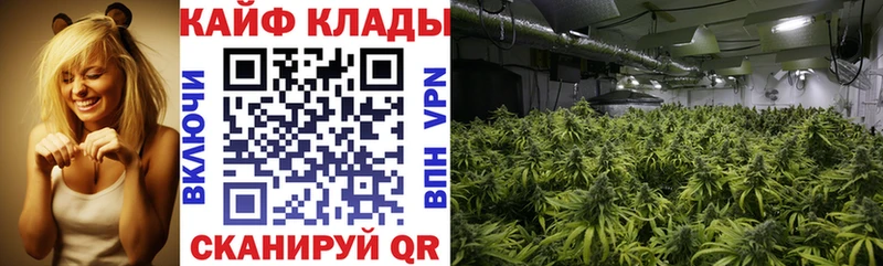 Купить Гашиш  Cocaine  Мефедрон  Темрюк
