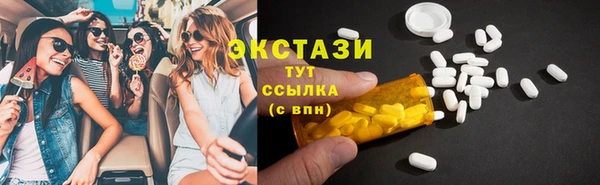 марки nbome Бугульма