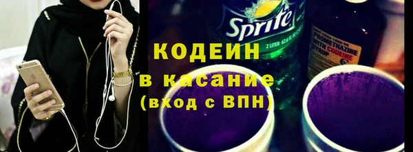 марки nbome Бугульма