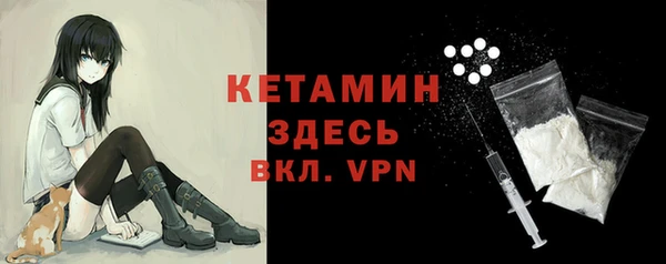 марки nbome Бугульма