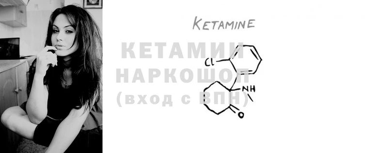 марки nbome Бугульма